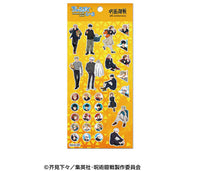 [Pre-order] Jujutsu Kaisen - 5th Anniversary Churupuku Sticker