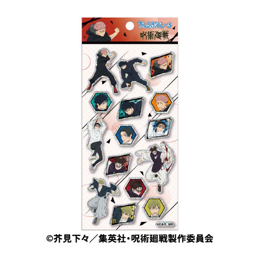 [Pre-order] Jujutsu Kaisen - Churupuku Sticker