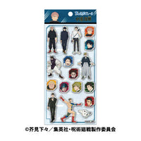 [Pre-order] Jujutsu Kaisen - Churupuku Sticker
