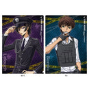 [Pre-order] Code Geass - Clear File (Security Guard)