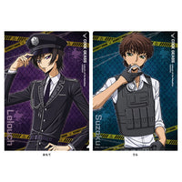 [Pre-order] Code Geass - Clear File (Security Guard)