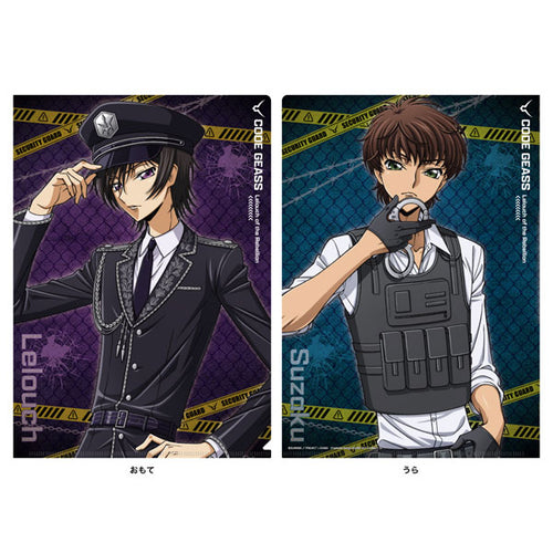 [Pre-order] Code Geass - Clear File (Security Guard)