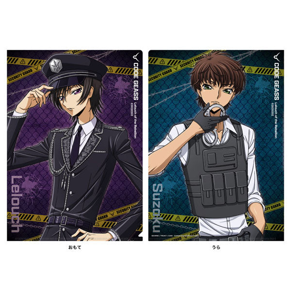 [Pre-order] Code Geass - Clear File (Security Guard)