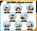 [Pre-order] Satoru Gojo - Jujutsu Kaisen 5th Anniversary Foil CAN Badge BLIND PACK