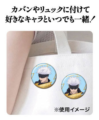 [Pre-order] Satoru Gojo - Jujutsu Kaisen 5th Anniversary Foil CAN Badge BLIND PACK