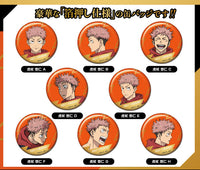 [Pre-order] Yuji Itadori - Jujutsu Kaisen 5th Anniversary Foil CAN Badge BLIND PACK