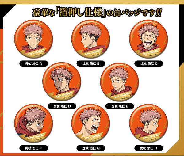 [Pre-order] Yuji Itadori - Jujutsu Kaisen 5th Anniversary Foil CAN Badge BLIND PACK