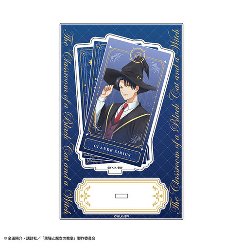 [Pre-order] Claude Sirius - The Black Cat and the Witch Classroom Acrylic Chara Stand