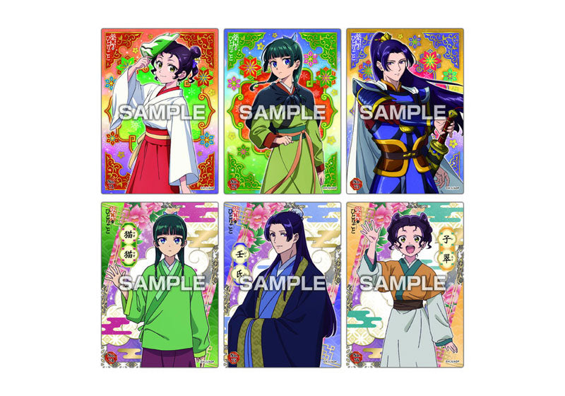 [Pre-order] The Apothecary Diaries - Clear Card Collection Gum BLIND PACK
