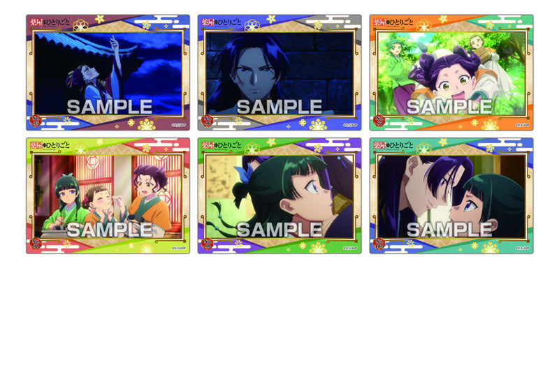 [Pre-order] The Apothecary Diaries - Clear Card Collection Gum BLIND PACK