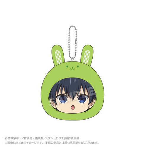 [Pre-order] Blue Lock - Marumates Cushion Keychain Rabbit ver.