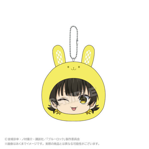 [Pre-order] Blue Lock - Marumates Cushion Keychain Rabbit ver.