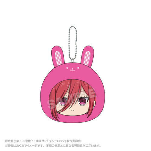 [Pre-order] Blue Lock - Marumates Cushion Keychain Rabbit ver.