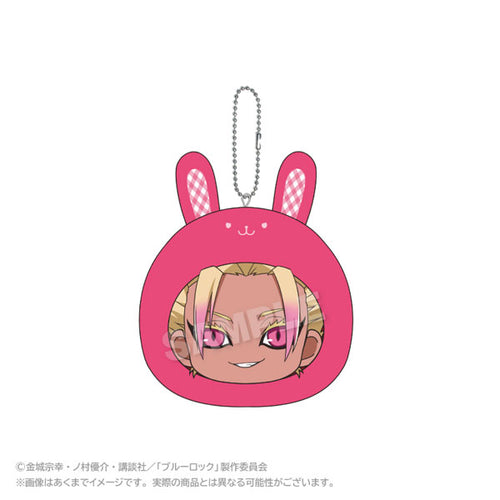 [Pre-order] Blue Lock - Marumates Cushion Keychain Rabbit ver.