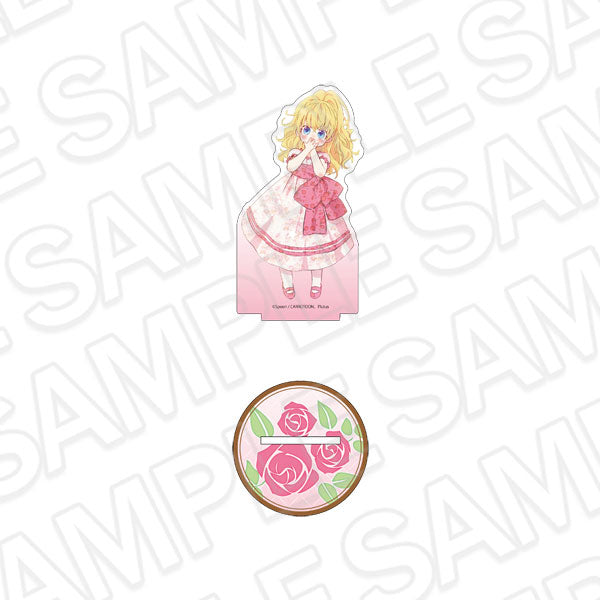 [Pre-order] Athanasia A - Who Made me a Princess Deka Acrylic Stand
