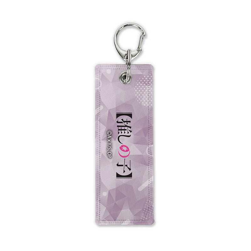 [Pre-order] Ai - Oshi no Ko Graphic Tag Keychain