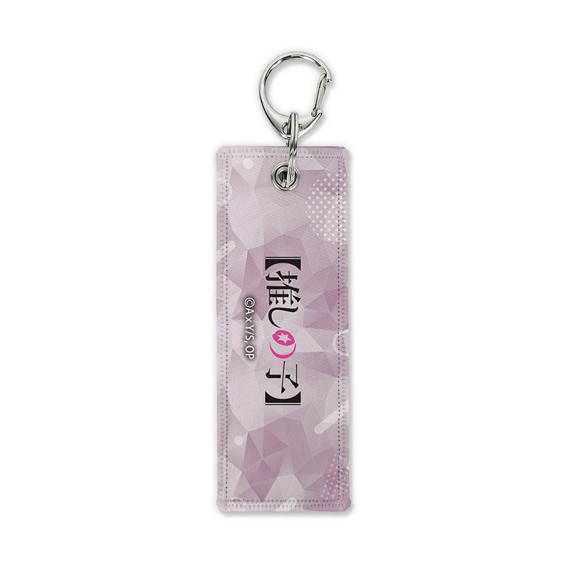 [Pre-order] Ruby - Oshi no Ko Graphic Tag Keychain