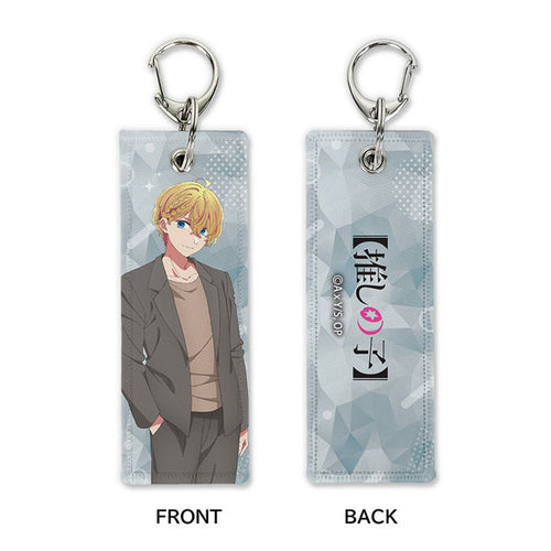 [Pre-order] Aqua - Oshi no Ko Graphic Tag Keychain