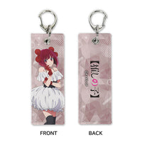 [Pre-order] Kana Arima - Oshi no Ko Graphic Tag Keychain