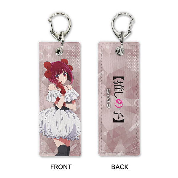 [Pre-order] Kana Arima - Oshi no Ko Graphic Tag Keychain