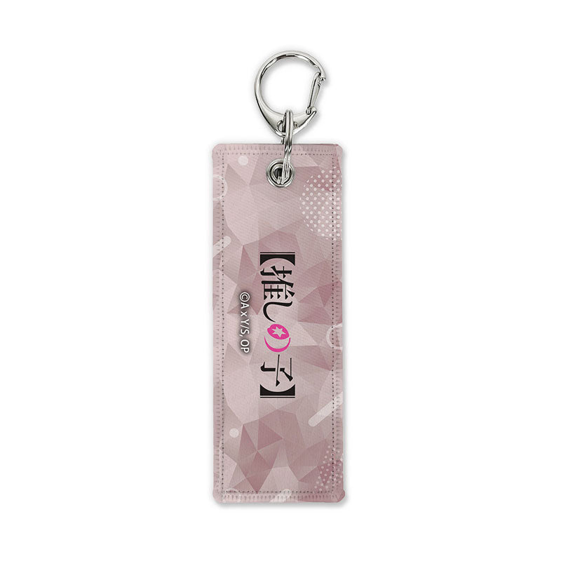 [Pre-order] Kana Arima - Oshi no Ko Graphic Tag Keychain