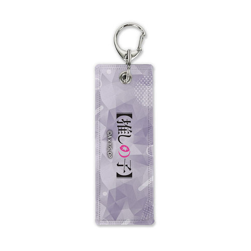 [Pre-order] Akane Kurokawa - Oshi no Ko Graphic Tag Keychain