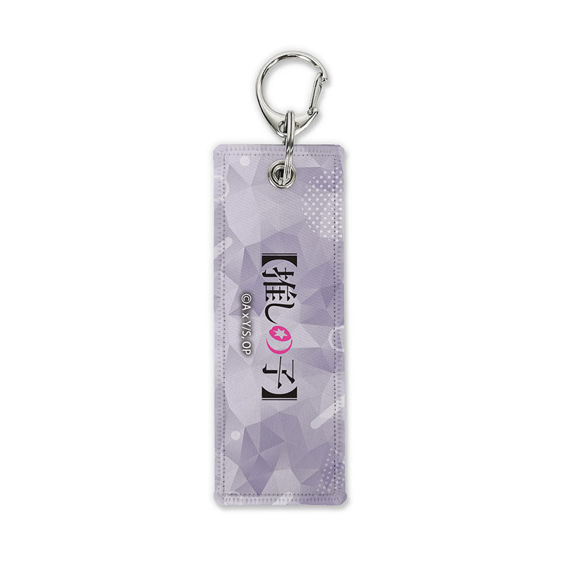 [Pre-order] Akane Kurokawa - Oshi no Ko Graphic Tag Keychain