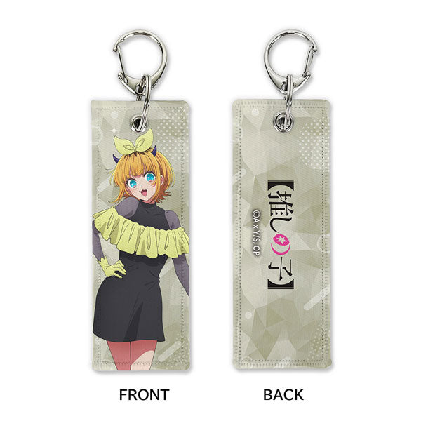 [Pre-order] Mem-Cho - Oshi no Ko Graphic Tag Keychain