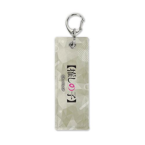 [Pre-order] Mem-Cho - Oshi no Ko Graphic Tag Keychain