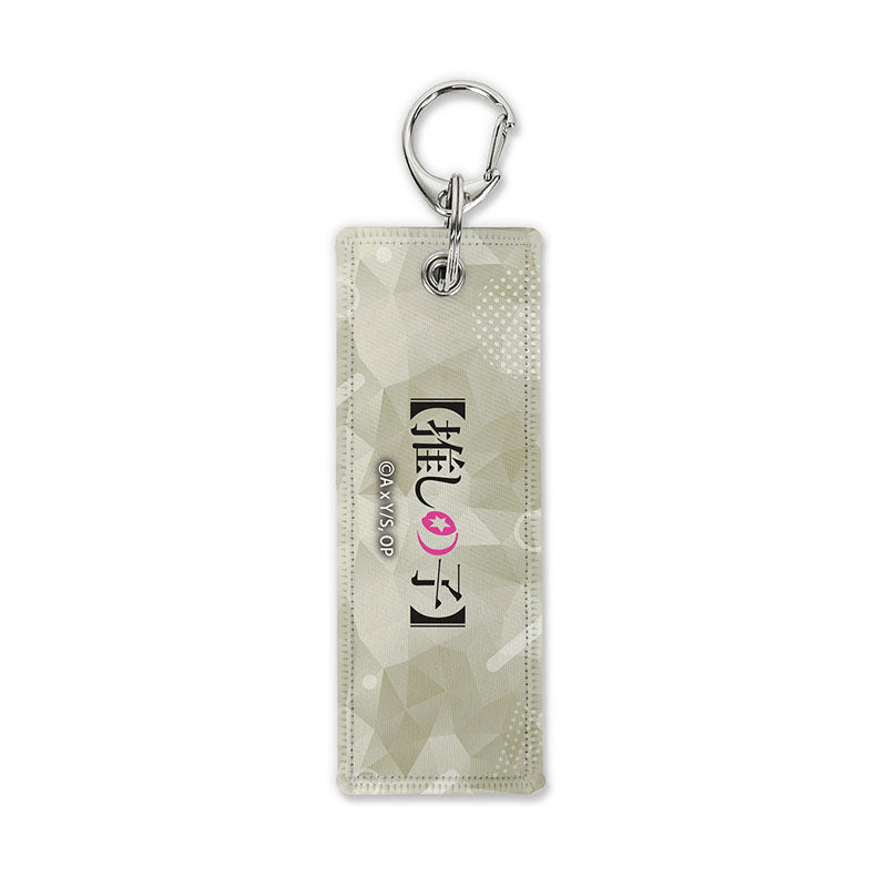 [Pre-order] Mem-Cho - Oshi no Ko Graphic Tag Keychain