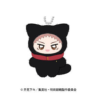 [Pre-order] Yuji Itadori - Jujutsu Kaisen 5th Anniversary Chimikemo Mascot Shibuya Incident