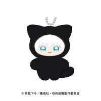 [Pre-order] Satoru Gojo - Jujutsu Kaisen 5th Anniversary Chimikemo Mascot Shibuya Incident
