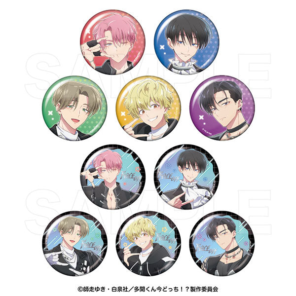 All Badges