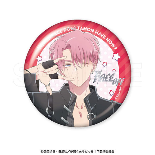[Pre-order] Tamon's B-Side - BIG Tin Badge