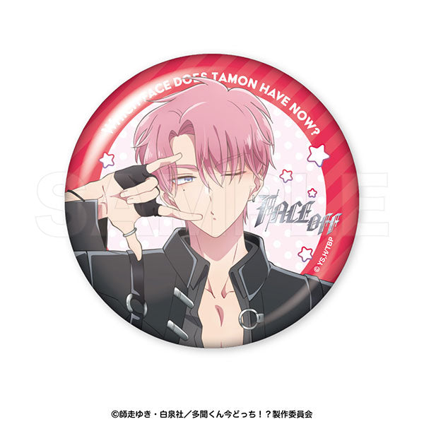 [Pre-order] Tamon's B-Side - BIG Tin Badge