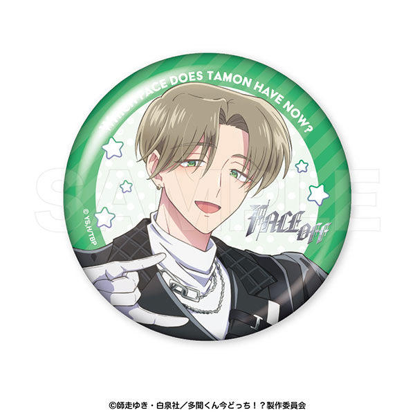 [Pre-order] Tamon's B-Side - BIG Tin Badge