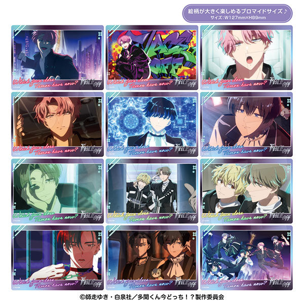 [Pre-order] Tamon's B-Side - Trading Big Clear Card BLIND PACK
