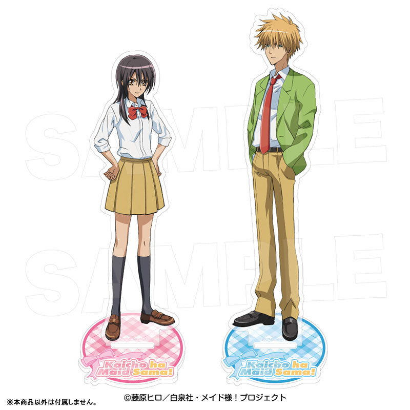 [Pre-order] Maid Sama! - Acrylic Stand