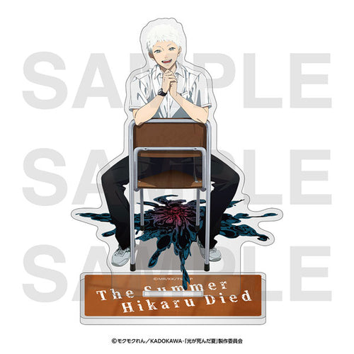 [Pre-order] The Summer Hikaru Died - New Illustration Chair Acrylic Stand