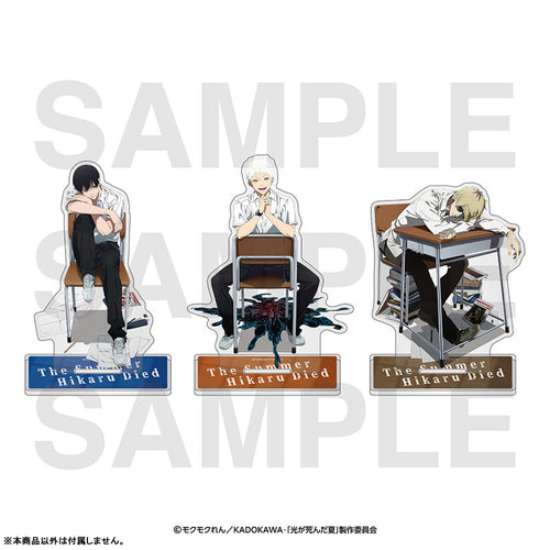 [Pre-order] The Summer Hikaru Died - New Illustration Chair Acrylic Stand