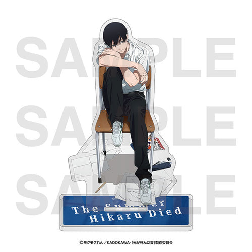 [Pre-order] The Summer Hikaru Died - New Illustration Chair Acrylic Stand