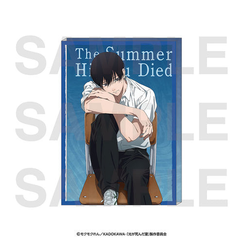 [Pre-order] The Summer Hikaru Died - New Illustration Chair Acrylic Block