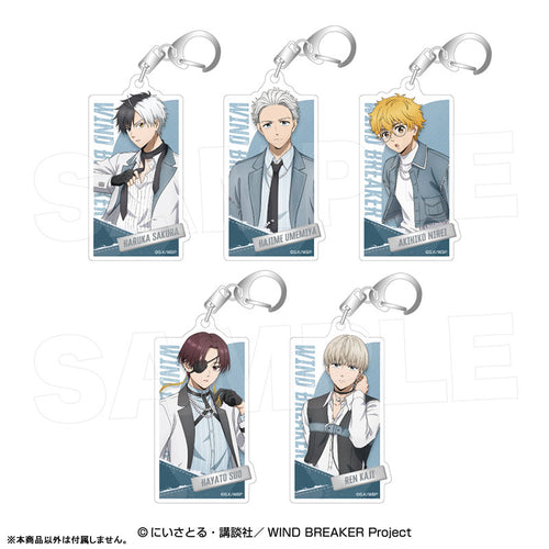 [Pre-order] WIND BREAKER - Acrylic Keychain [Cool Denim] (Kopie)