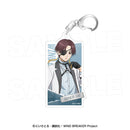 [Pre-order] WIND BREAKER - Acrylic Keychain [Cool Denim] (Kopie)