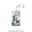 [Pre-order] WIND BREAKER - Acrylic Keychain [Cool Denim] (Kopie)