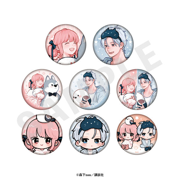 All Badges