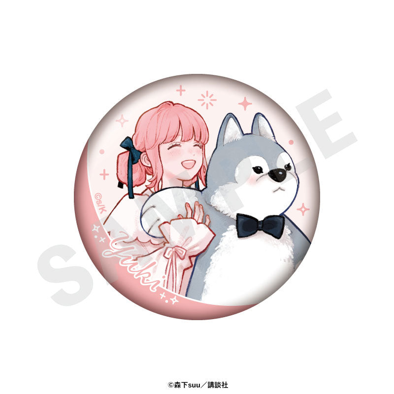 [Pre-order] A Sign of Affection - Trading Tin Badge BLIND PACK