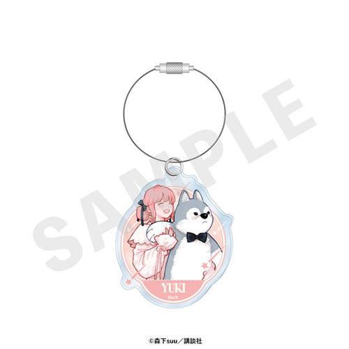 [Pre-order] Yuki Itose - A Sign of Affection Acrylic Keychain