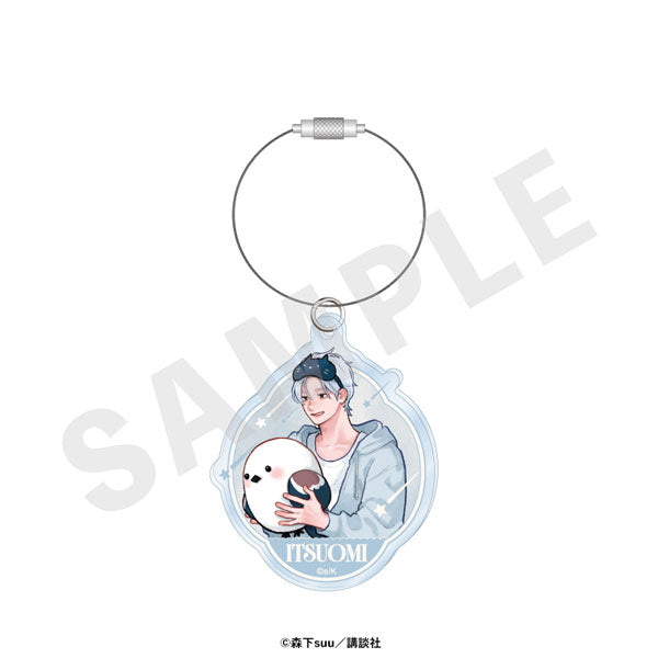 [Pre-order] Itsuomi Nagi - A Sign of Affection Acrylic Keychain