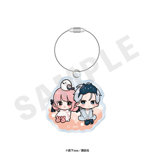 [Pre-order] A Sign of Affection - Mini Chara Acrylic Keychain